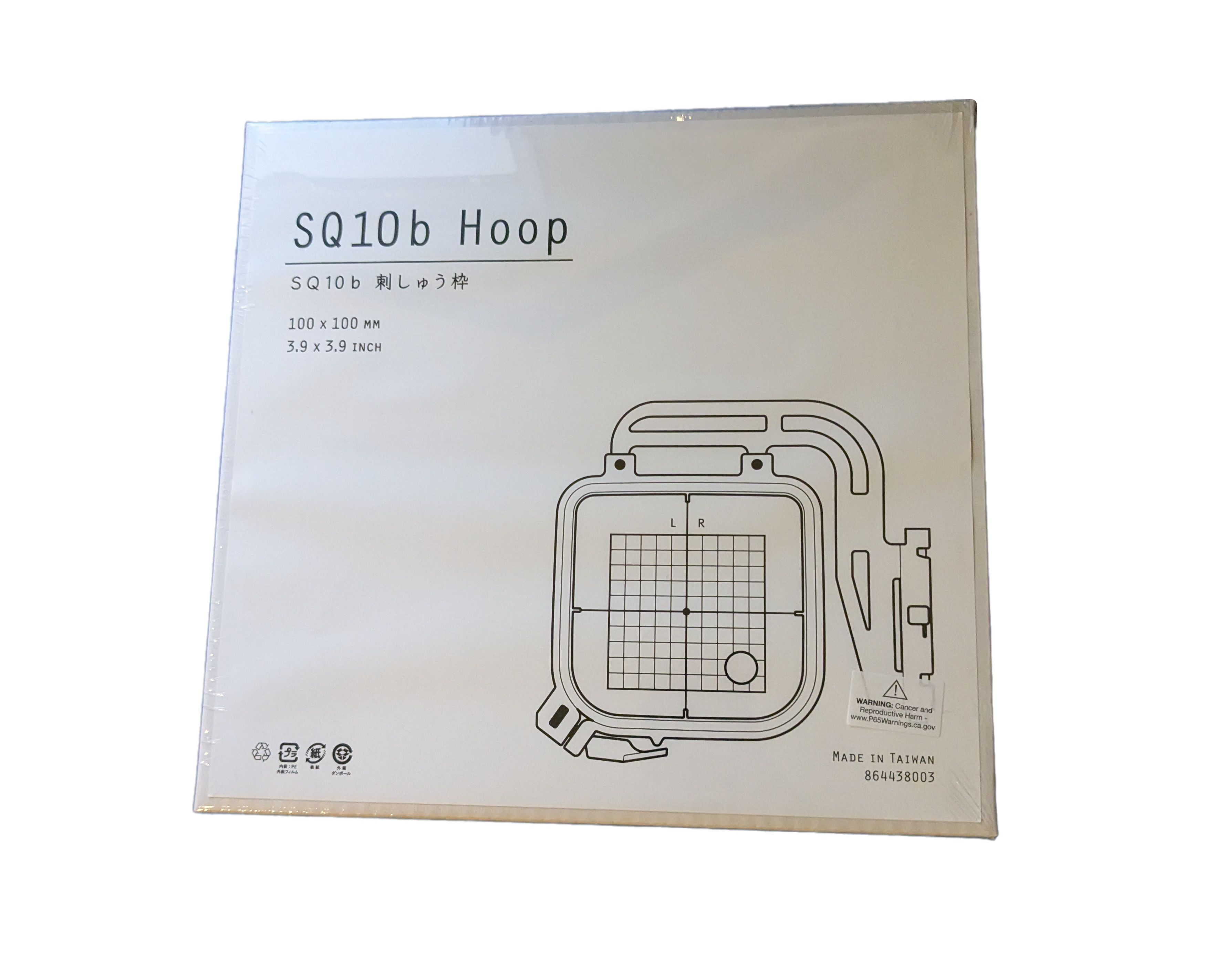 Janome SQ10b 3.9x3.9" Embroidery Hoop for MC500/550E 864438003